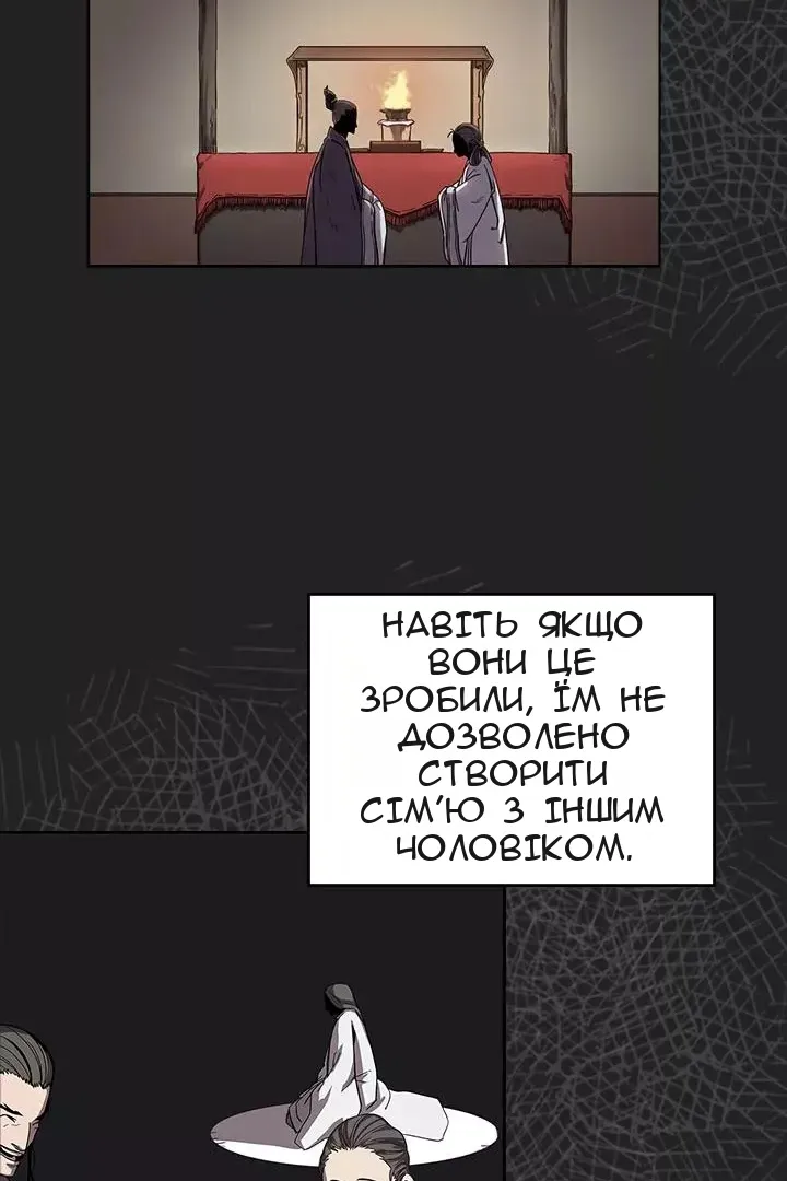 Сторінка 22