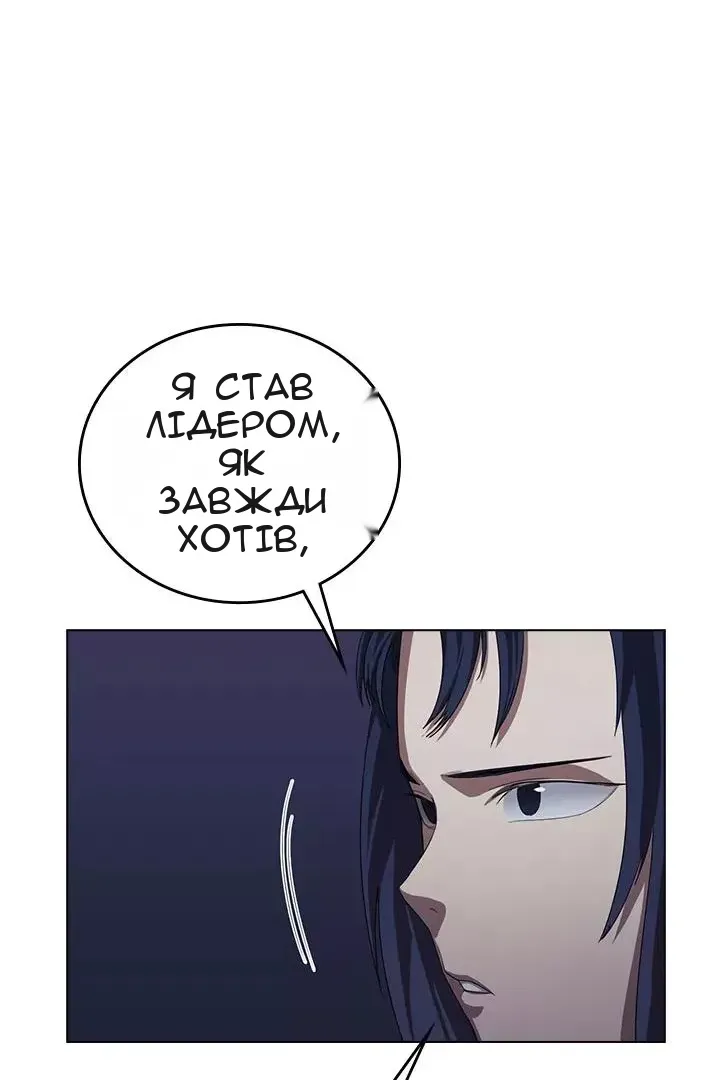 Сторінка 27