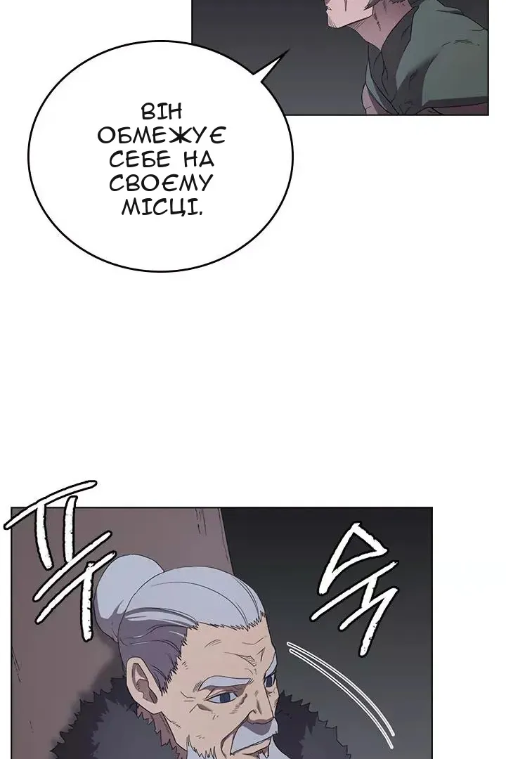Сторінка 36