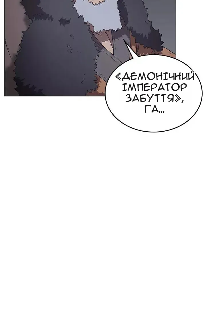 Сторінка 37