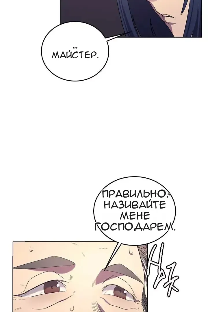 Сторінка 34