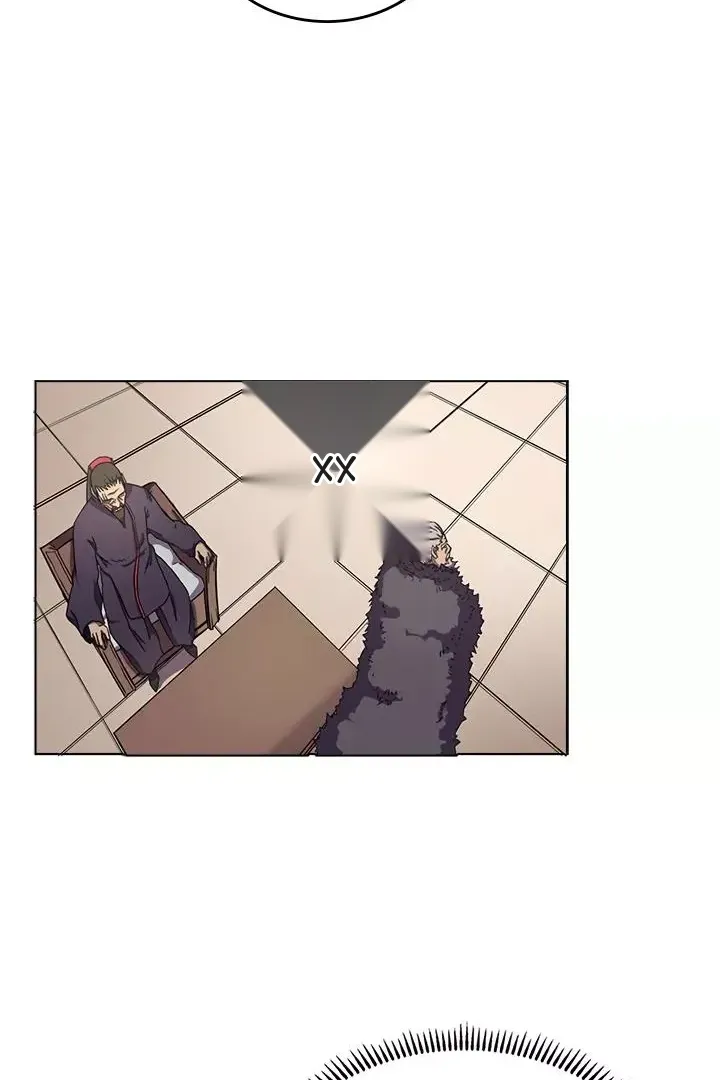Сторінка 26