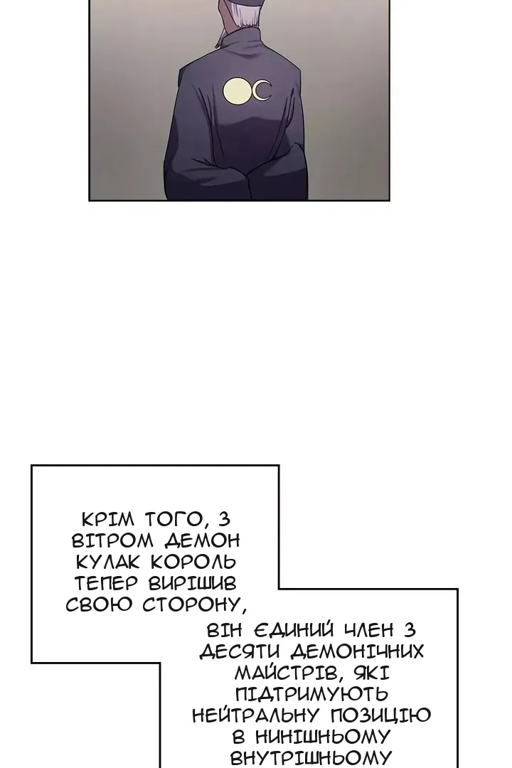 Сторінка 43