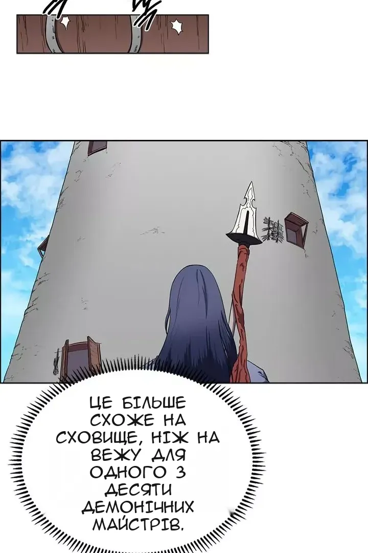 Сторінка 40