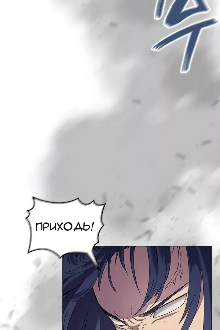 Сторінка 75