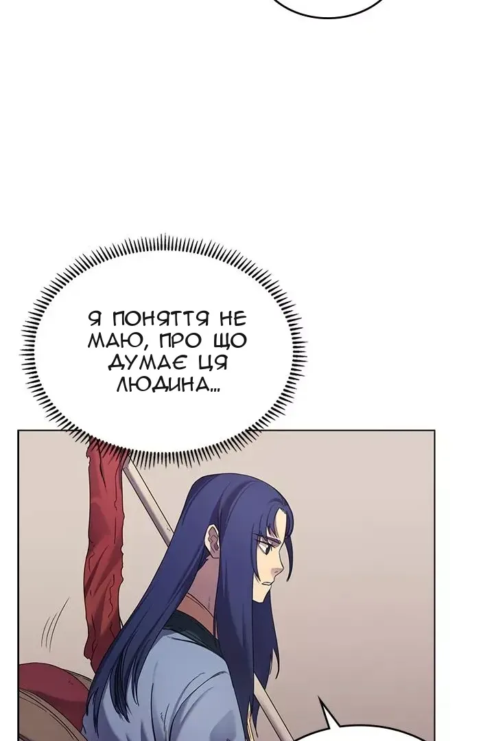 Сторінка 17