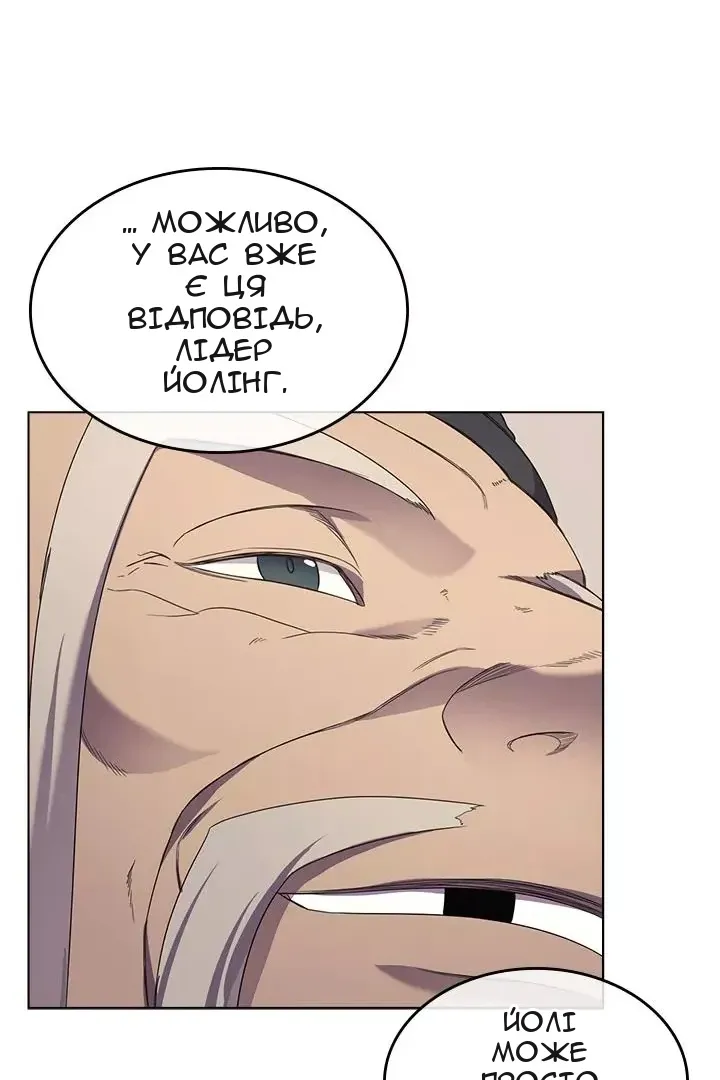 Сторінка 37
