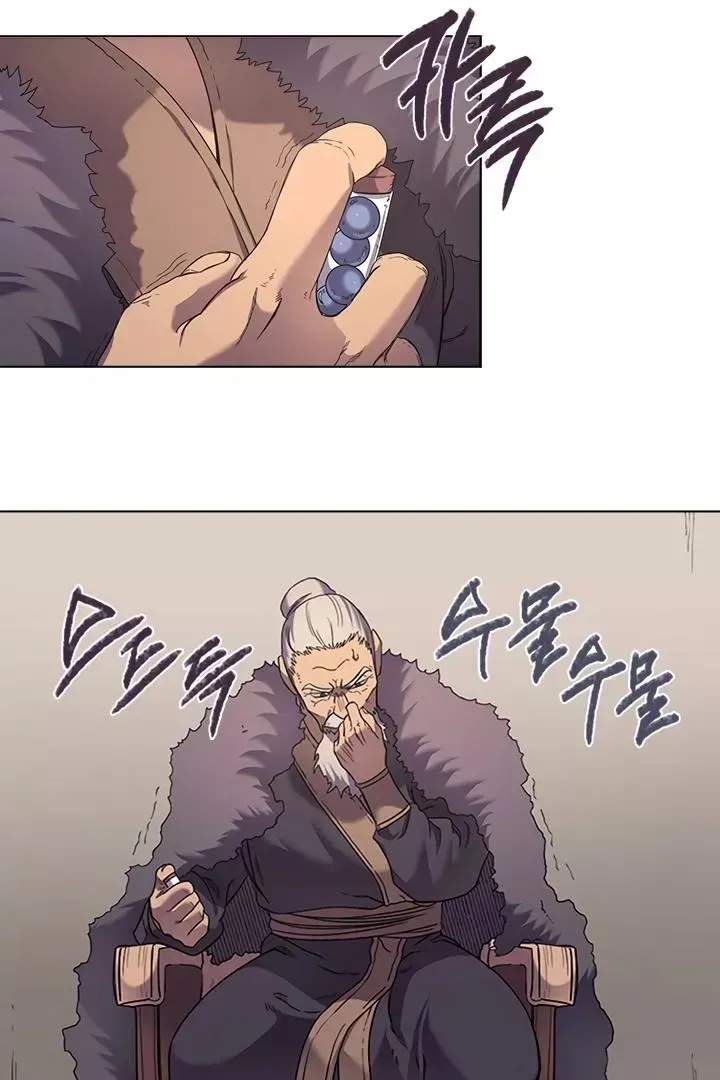 Сторінка 4
