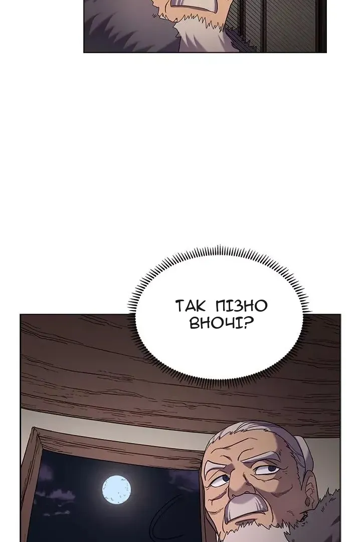 Сторінка 22