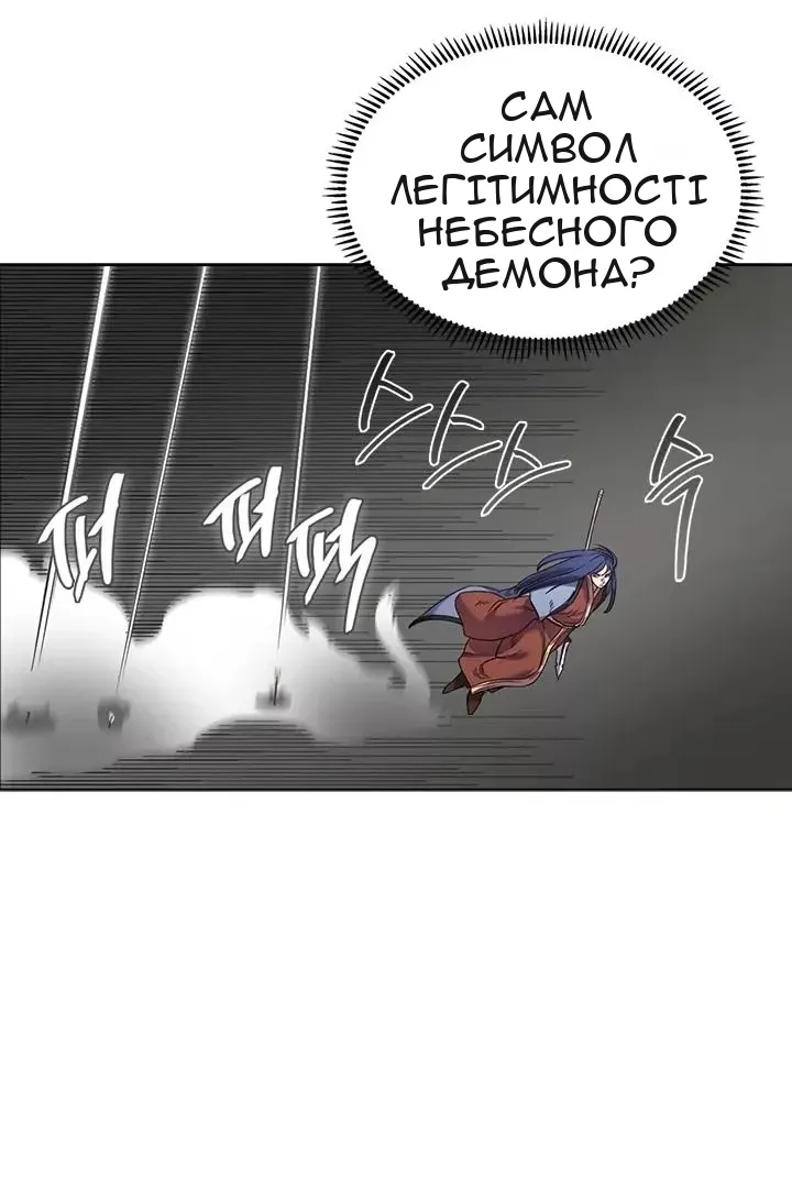 Сторінка 15