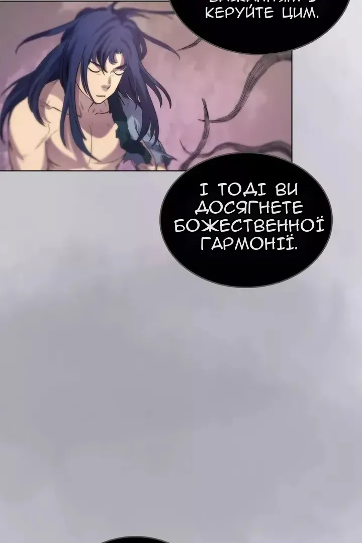 Сторінка 27