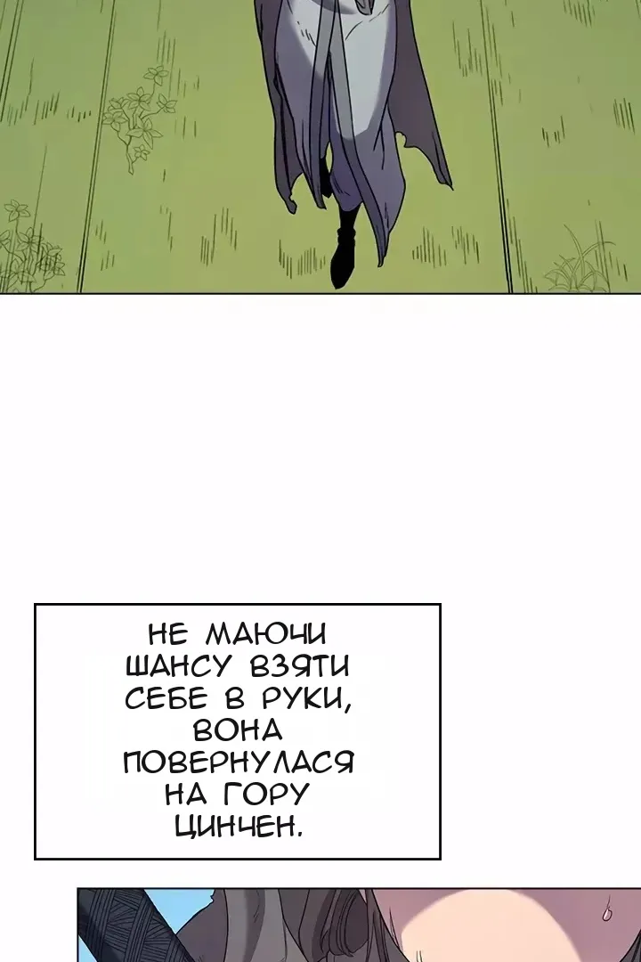 Сторінка 60