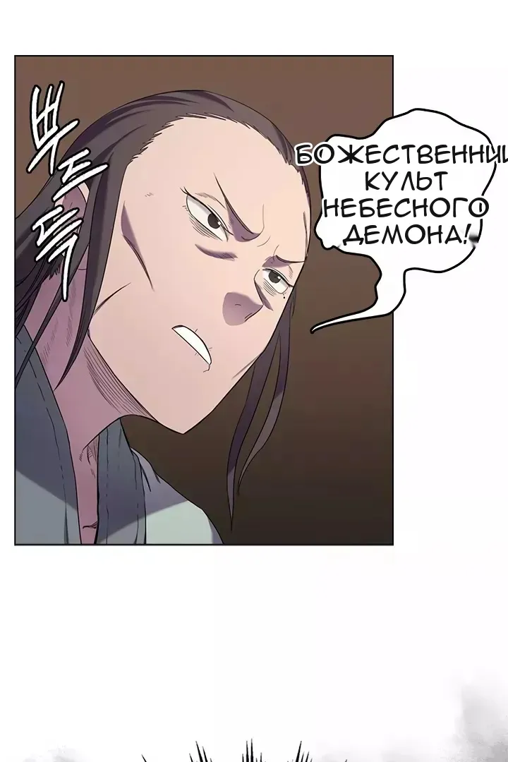 Сторінка 80