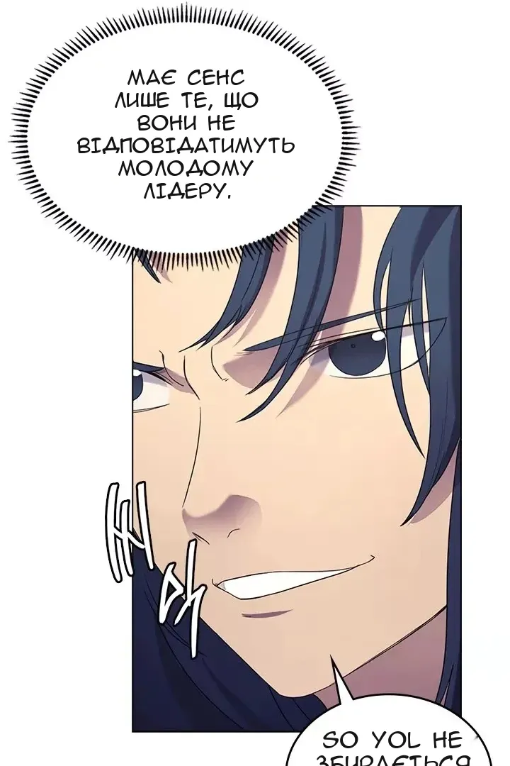 Сторінка 39
