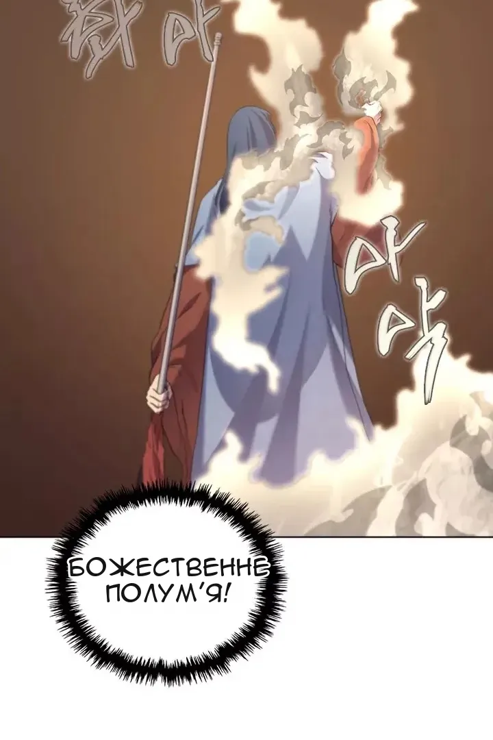Сторінка 43