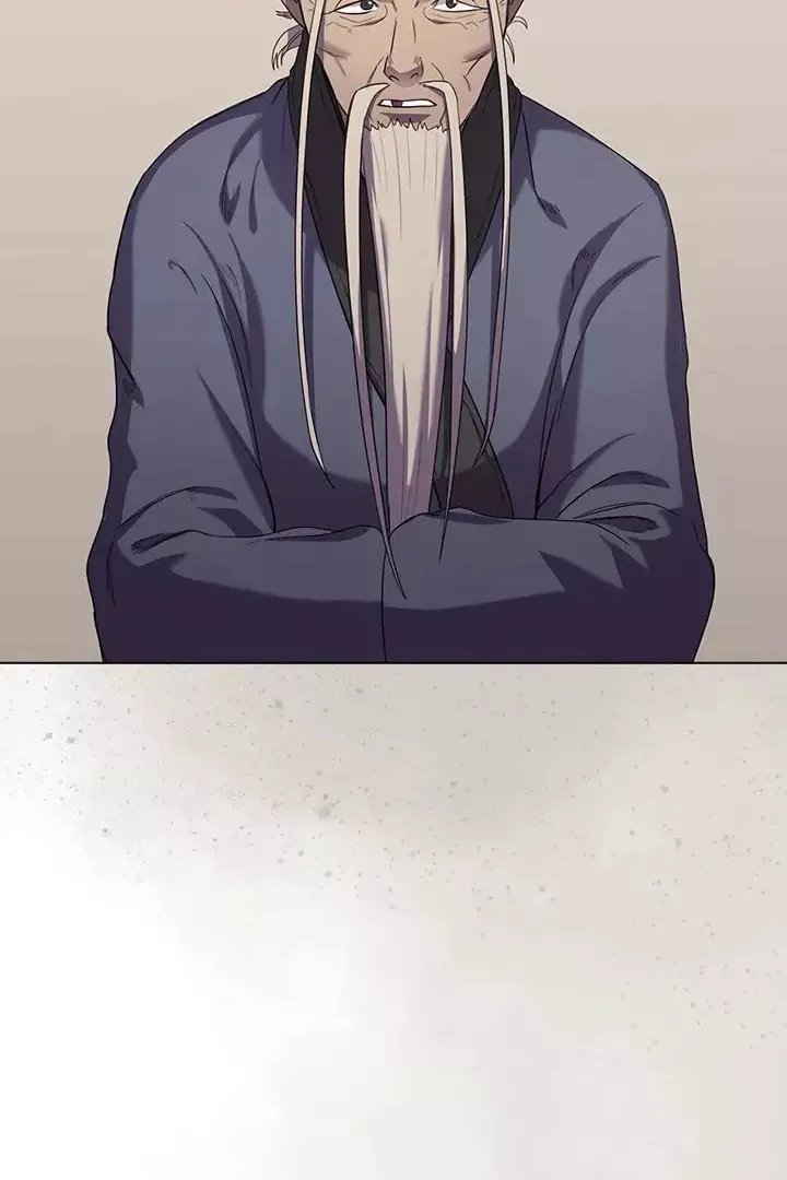 Сторінка 69