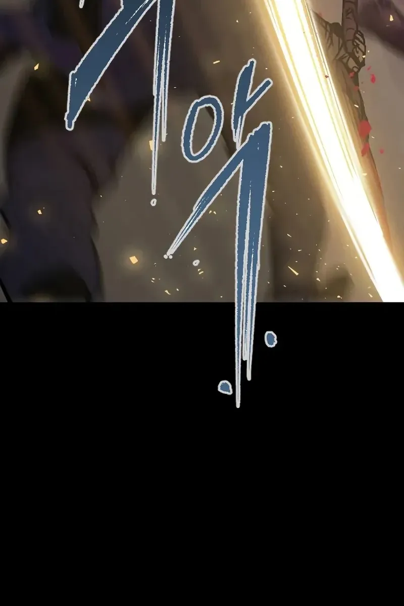 Сторінка 7