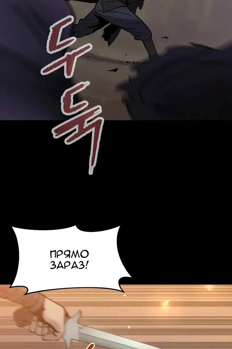 Сторінка 34