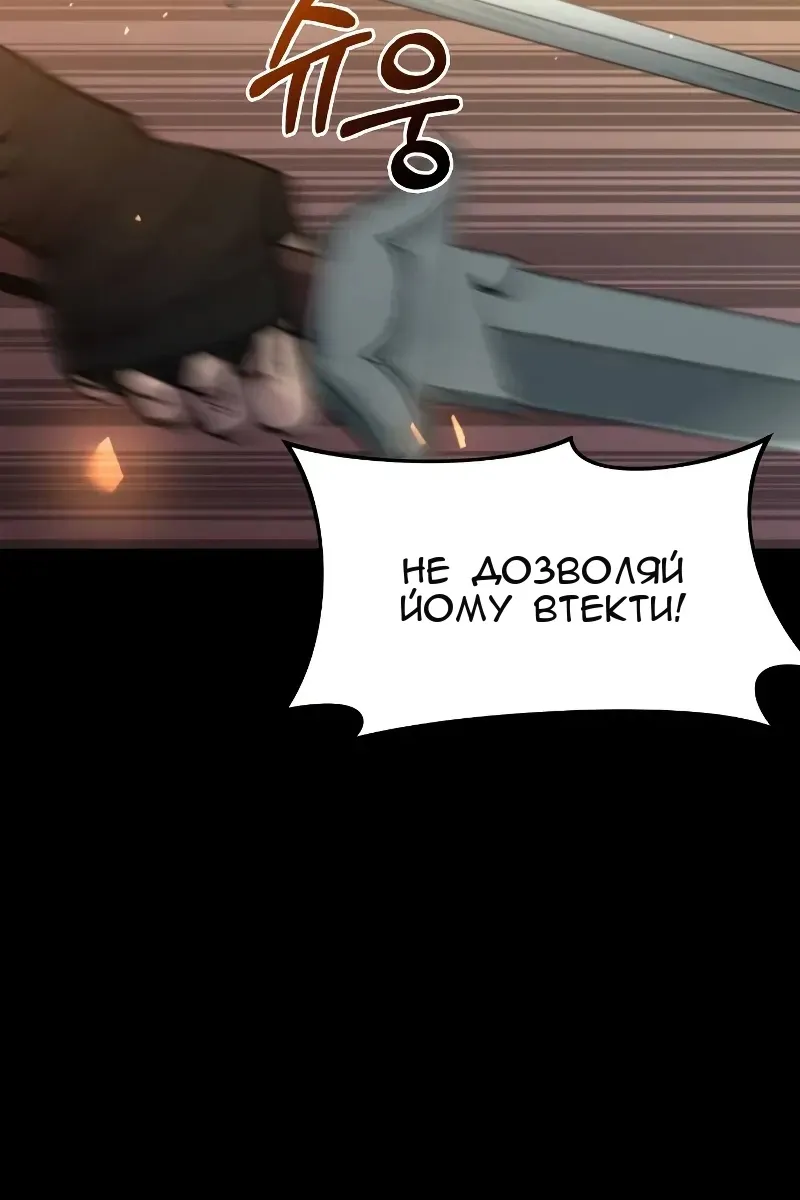 Сторінка 35