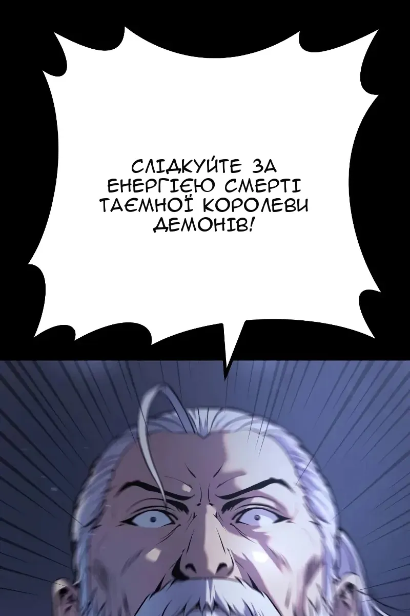Сторінка 177