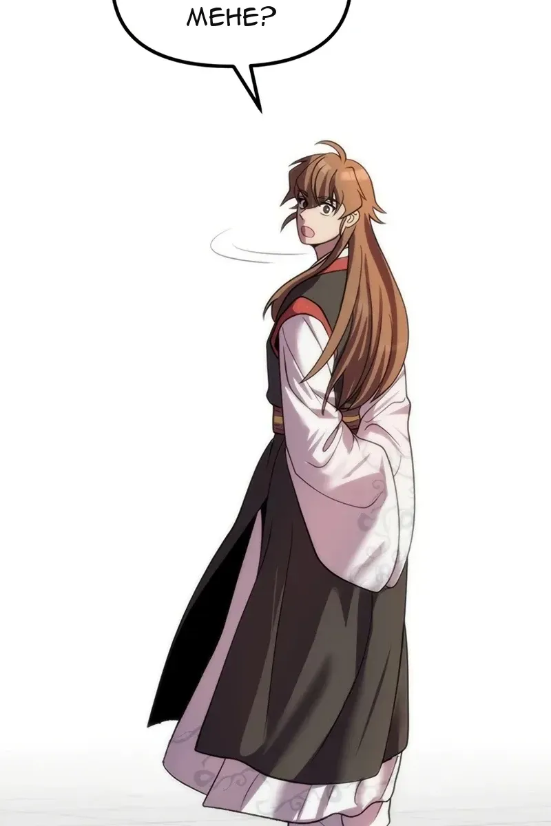 Сторінка 64