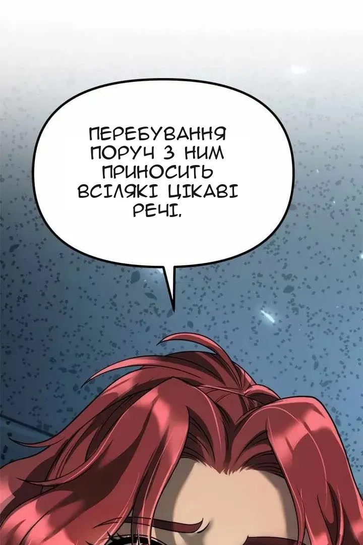 Сторінка 15