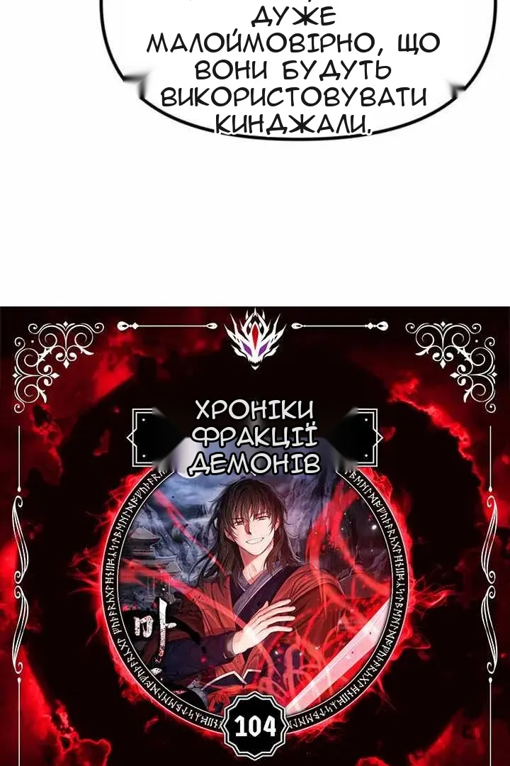 Сторінка 9