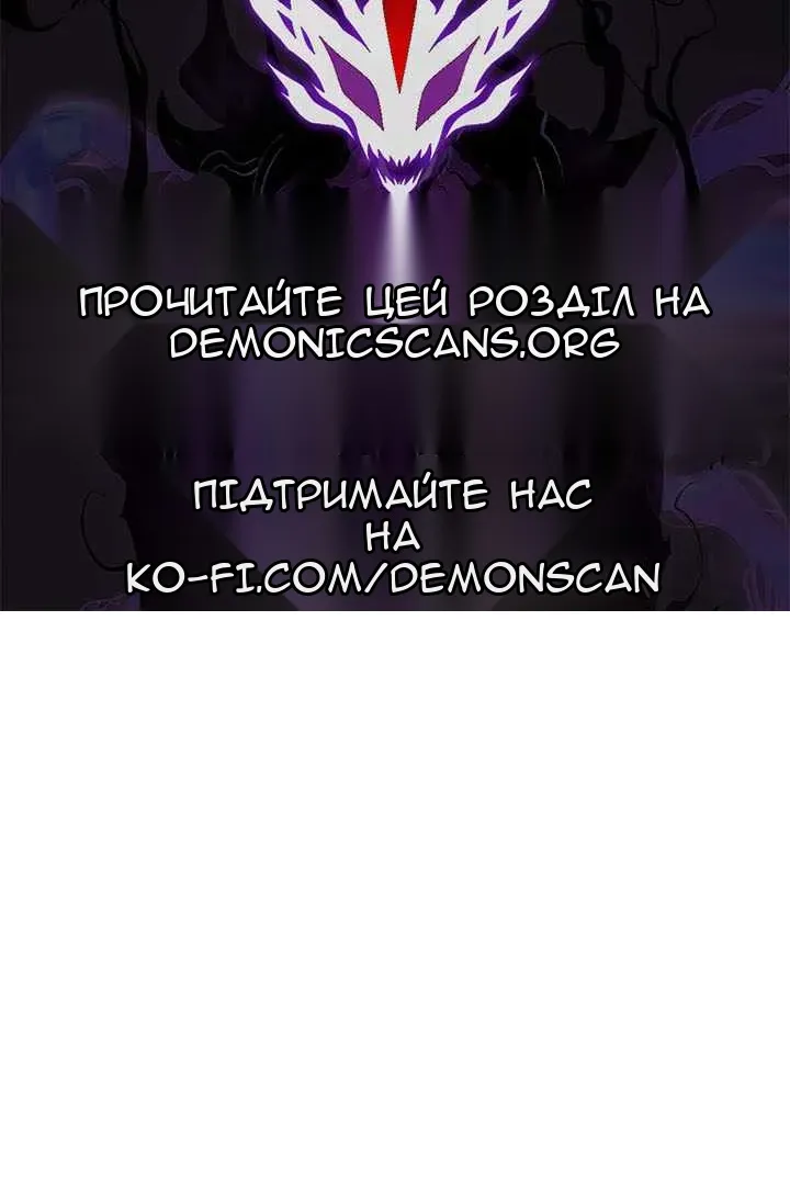 Сторінка 161