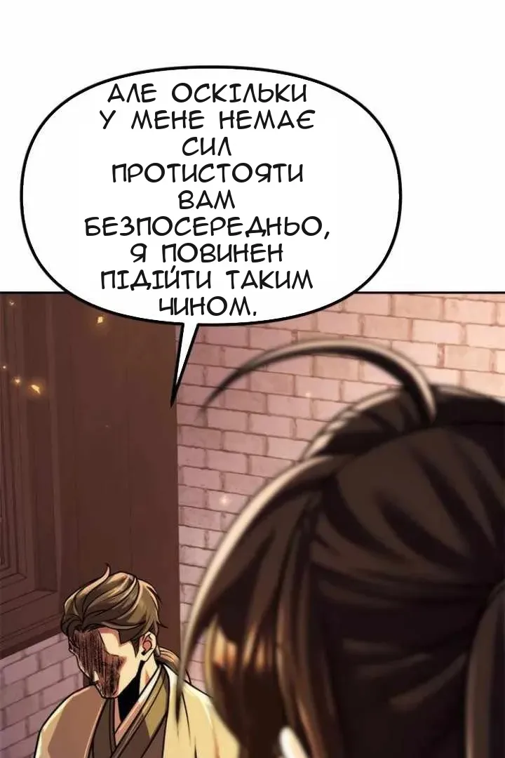 Сторінка 41