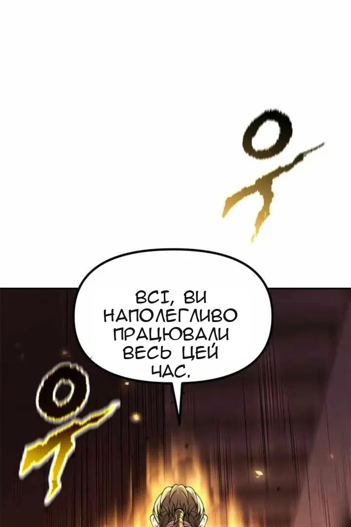 Сторінка 27