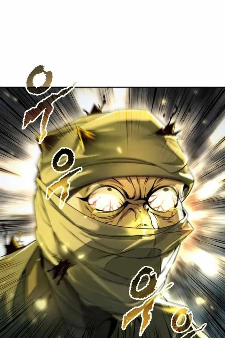 Сторінка 31