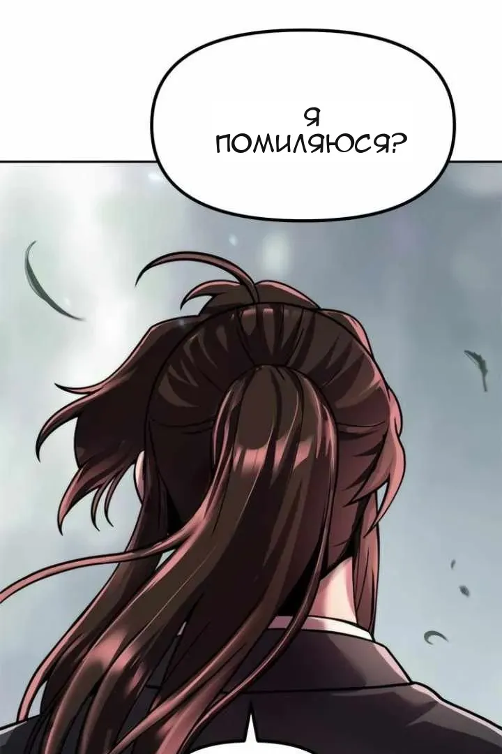 Сторінка 5