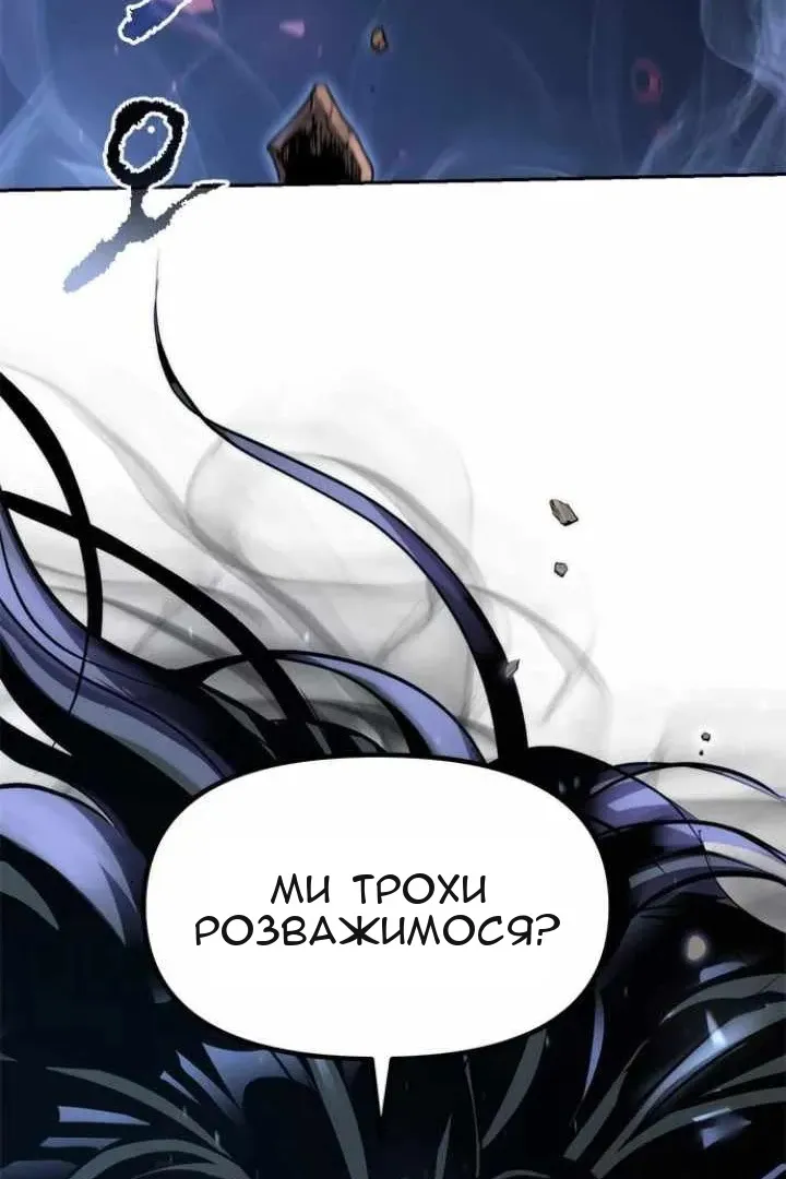 Сторінка 151