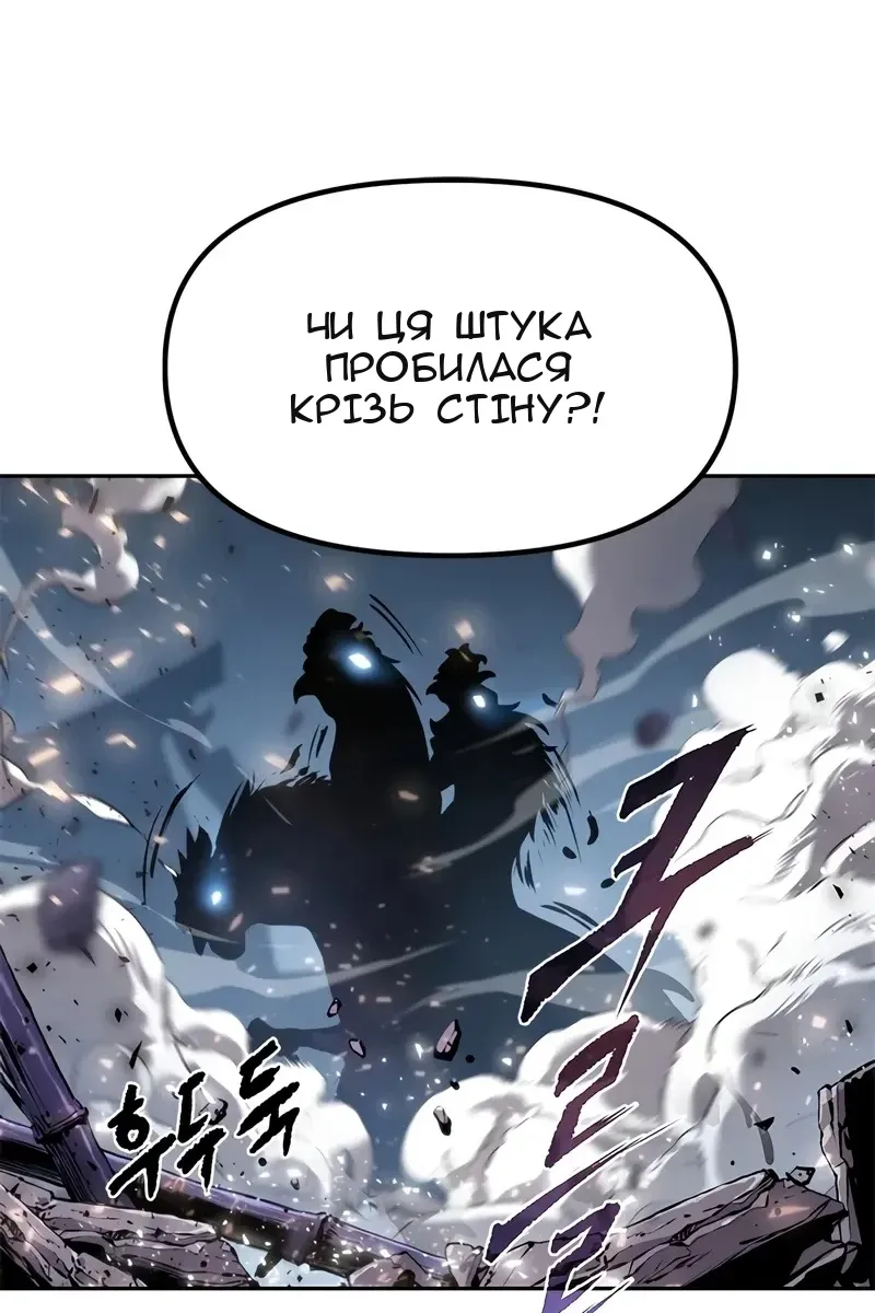Сторінка 45