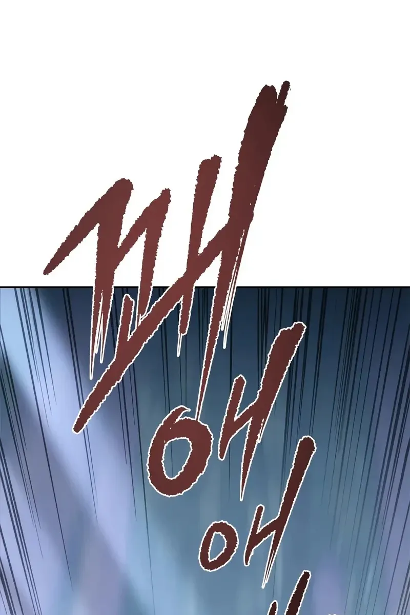 Сторінка 49