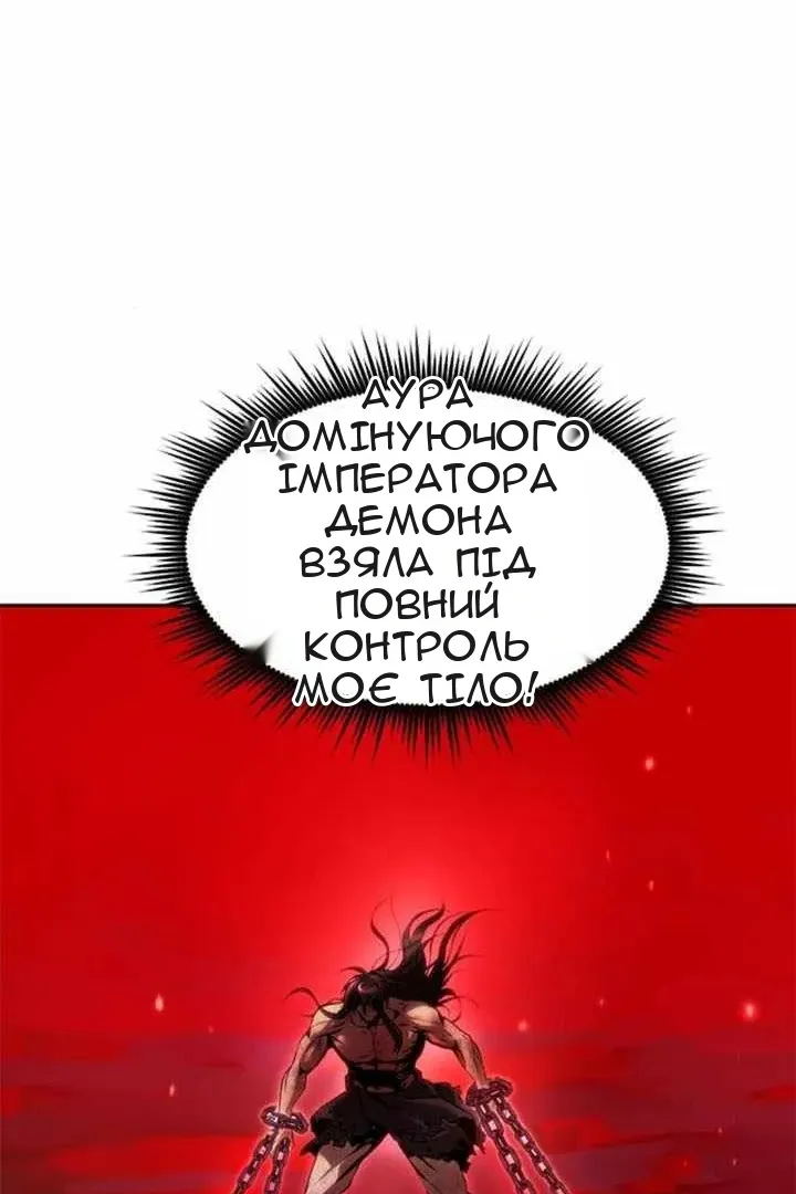 Сторінка 25