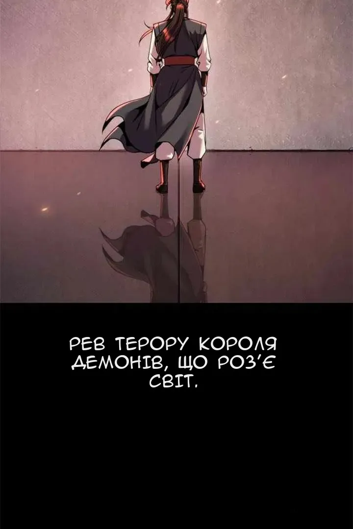 Сторінка 47