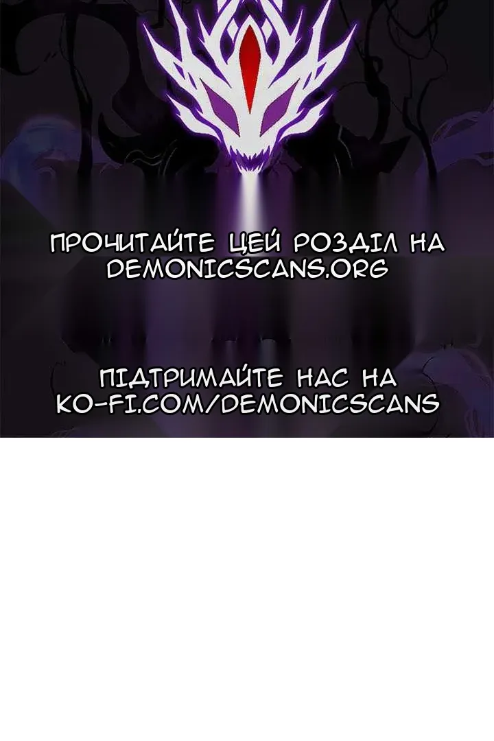 Сторінка 182
