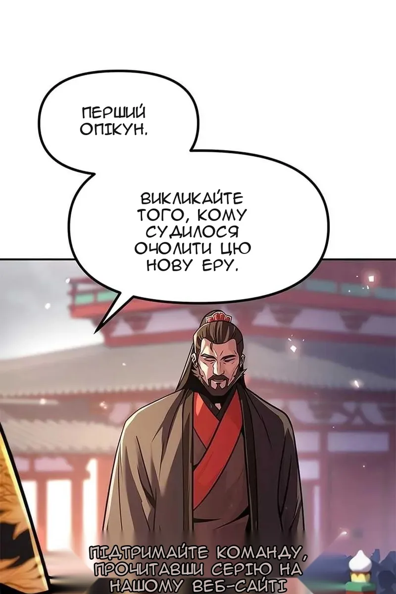 Сторінка 17