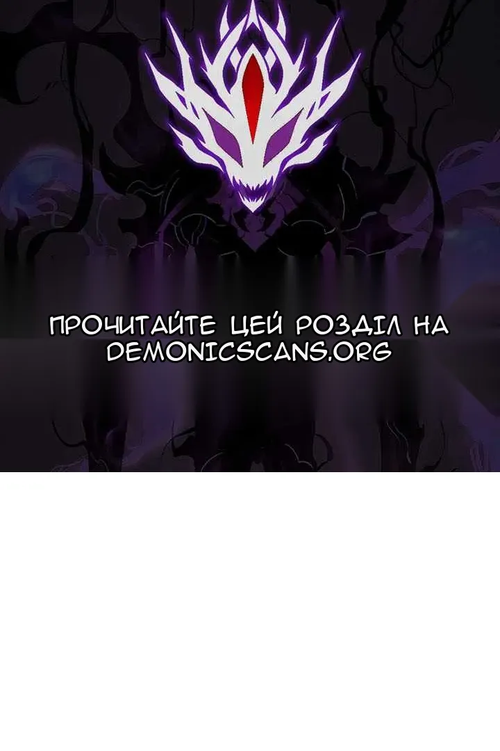 Сторінка 155