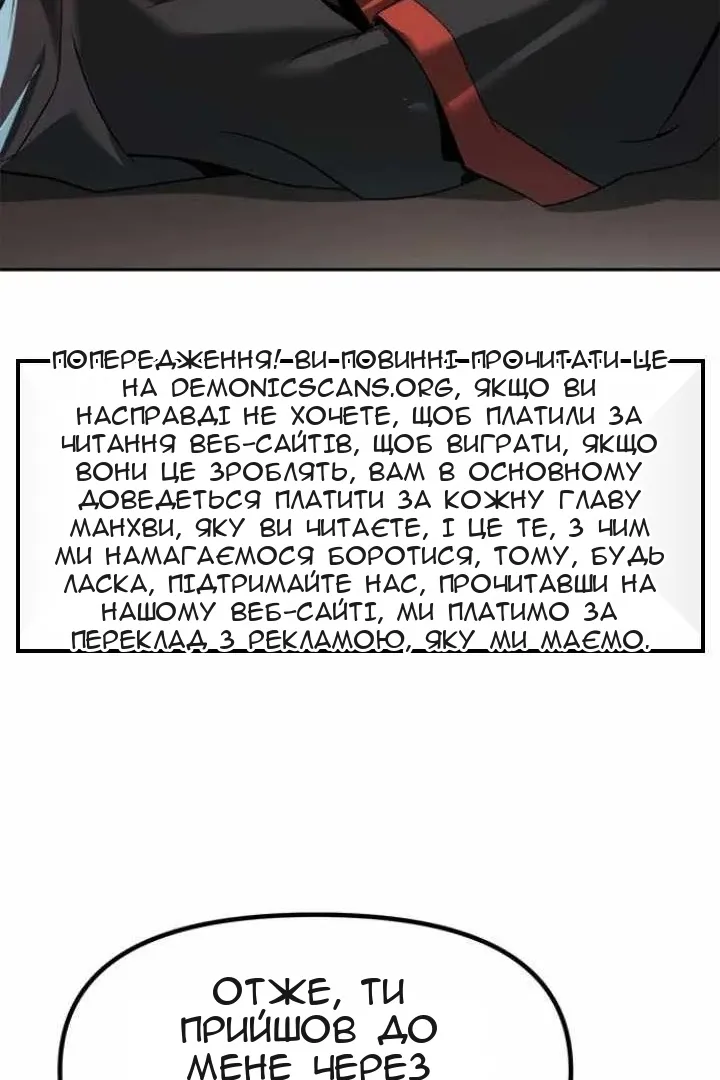 Сторінка 85
