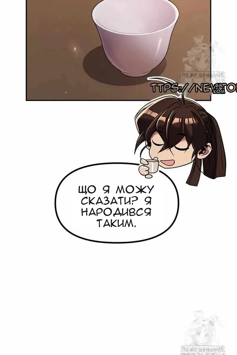 Сторінка 17