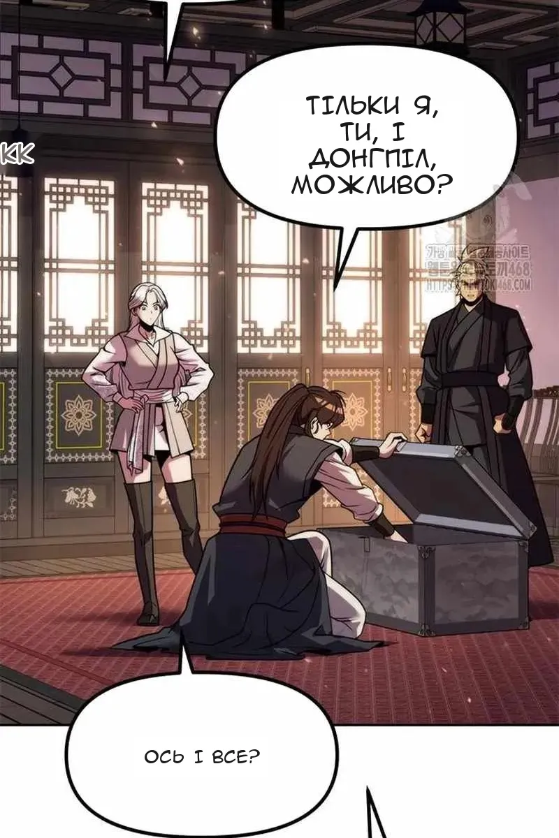 Сторінка 27