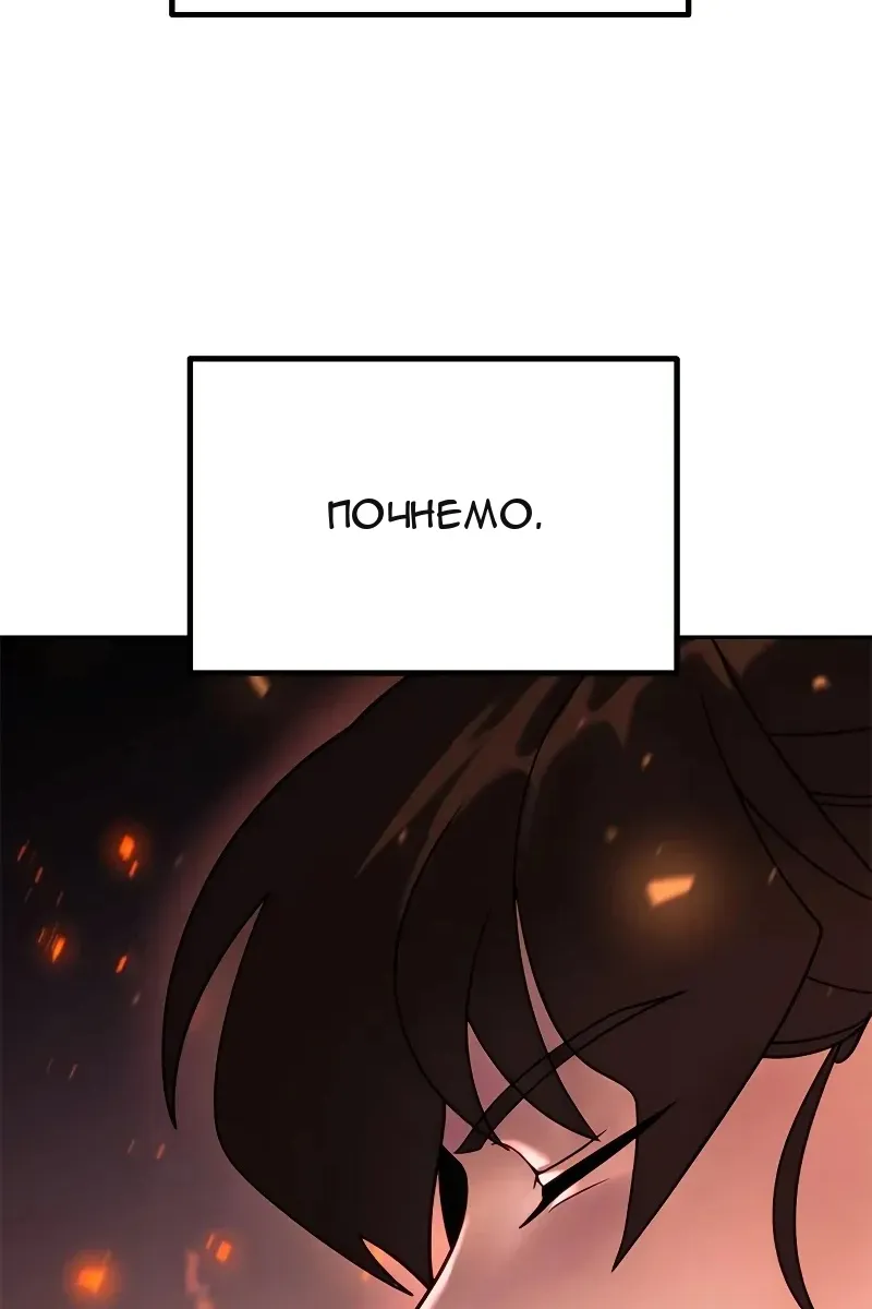 Сторінка 126
