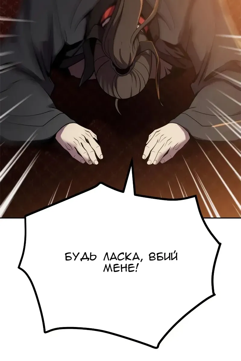 Сторінка 202