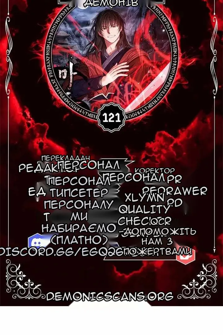 Сторінка 9