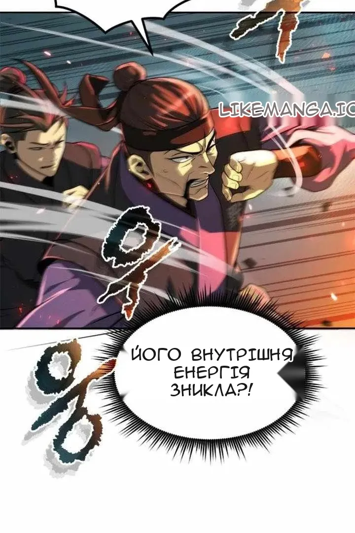 Сторінка 19