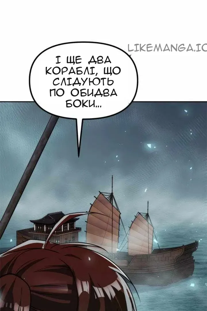 Сторінка 27