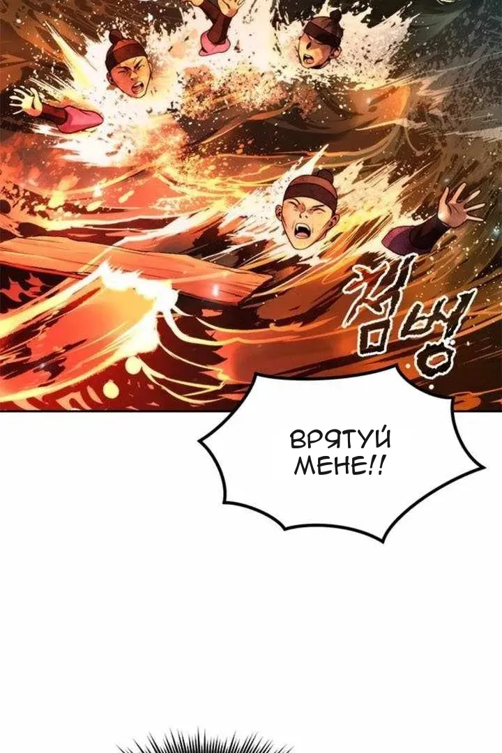 Сторінка 117