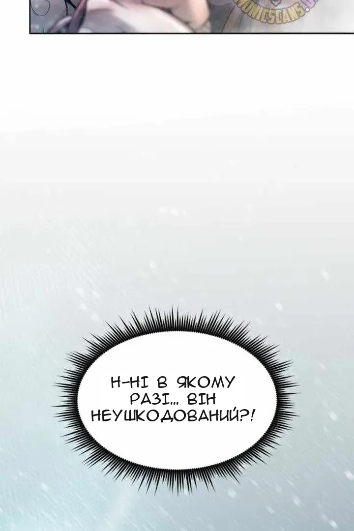 Сторінка 162